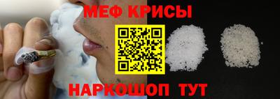 амфетамин Кумертау