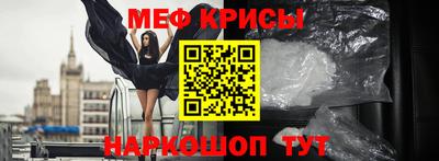 прущие грибы Кунгур