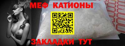 прущие грибы Кунгур