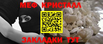 прущие грибы Кунгур