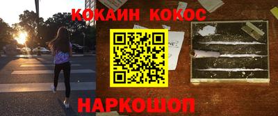 прущие грибы Кунгур