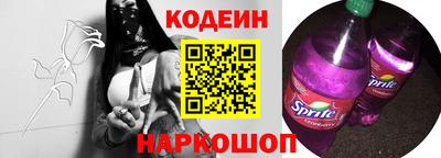 амфетамин Кумертау