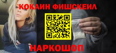 стафф Кулебаки