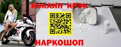 амфетамин Кумертау