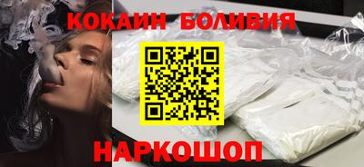 амфетамин Кумертау