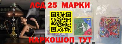 амфетамин Кумертау