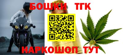 амфетамин Кумертау