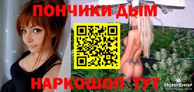 амфетамин Кумертау