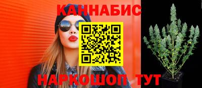 амфетамин Кумертау