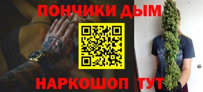 амфетамин Кумертау