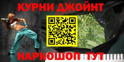 стафф Кулебаки