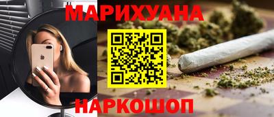 прущие грибы Кунгур