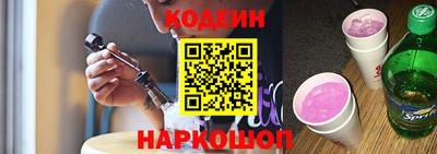 амфетамин Кумертау