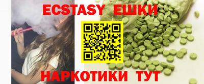 стафф Кулебаки