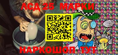 амфетамин Кумертау