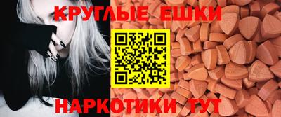 стафф Кулебаки