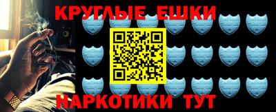 амфетамин Кумертау