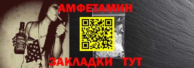 прущие грибы Кунгур