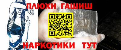 амфетамин Кумертау