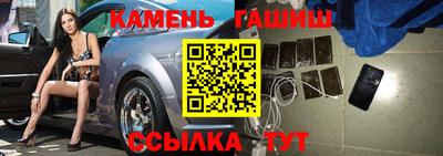 амфетамин Кумертау