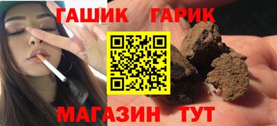 стафф Кулебаки
