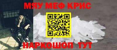 прущие грибы Кунгур