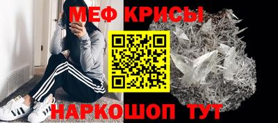 стафф Кулебаки